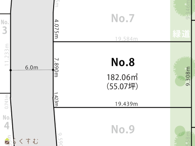 三和町分譲地（柏崎エコタウン）№8