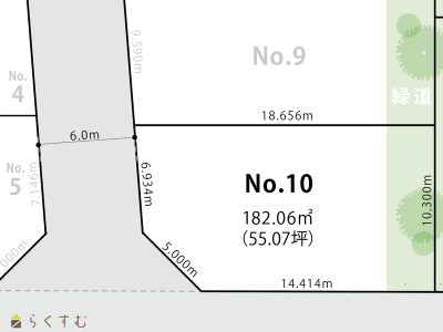 三和町分譲地（柏崎エコタウン）№10